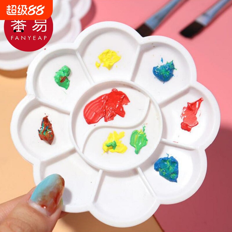 水彩/固体AB1sn0-颜料工具初学者调色盘美术生绘画水粉考试图片