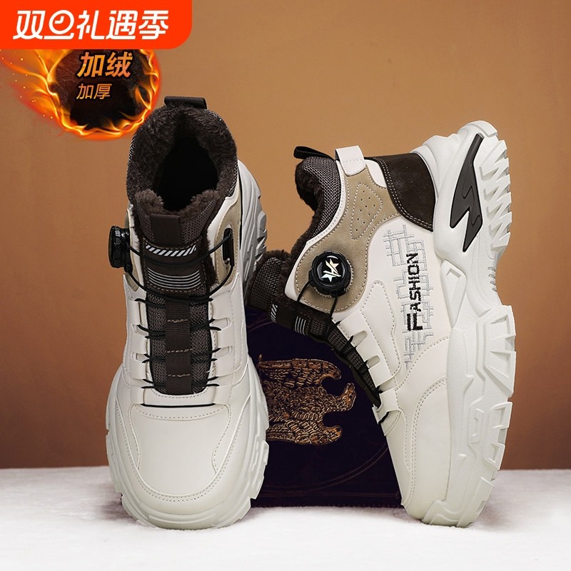 男鞋2025新款冬季加绒保暖高帮棉鞋青少年厚底运动休闲工装老爹鞋