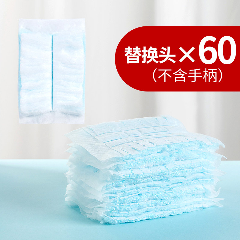 thumbnail for Disposable electrostatic dust removal duster sweeping ash dust removal cleaning artifact chicken feather duster household car cleaning