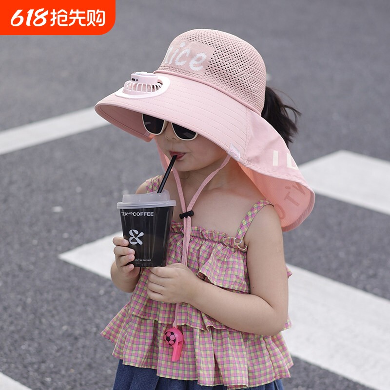 儿童遮阳风扇帽夏天男孩防晒帽nice字母女孩太阳帽户外大檐披肩帽