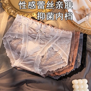 蕾丝中腰女士性感内裤女缎面无痕透气亲肤提花纯欲大码三角裤抑菌