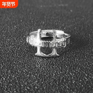 明星权志龙GD同款戒指应援周边高端戒指配饰小众设计高级指环