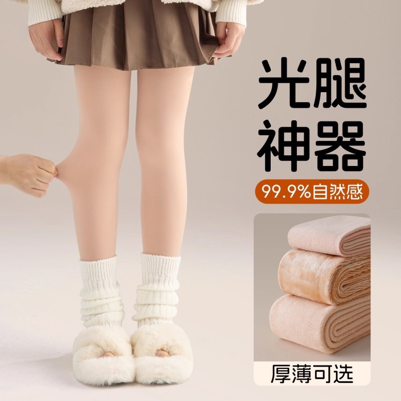 儿童光腿神器冬季加绒加厚肉色连裤袜丝袜秋冬薄绒女童打底裤