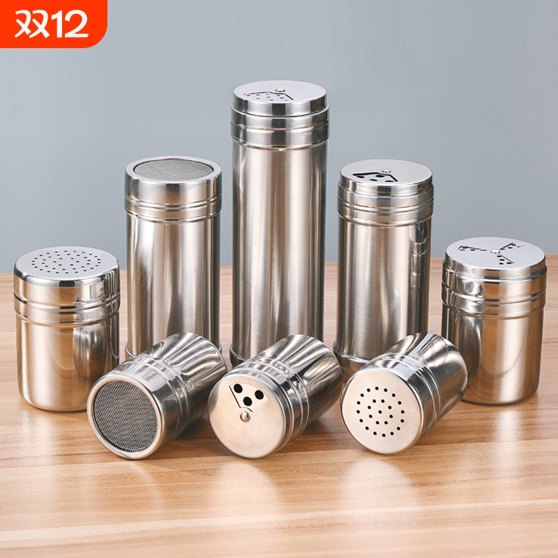 不锈钢撒料瓶户外烧烤调料罐调味料盒罐子胡椒粉孜然瓶罐香料商用