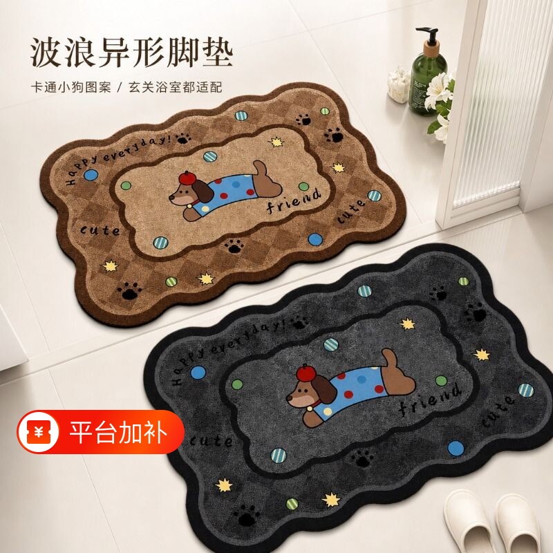 卡通可爱浴室吸水硅藻泥地垫卫生间脚垫门口家用地毯⑥防滑厨房