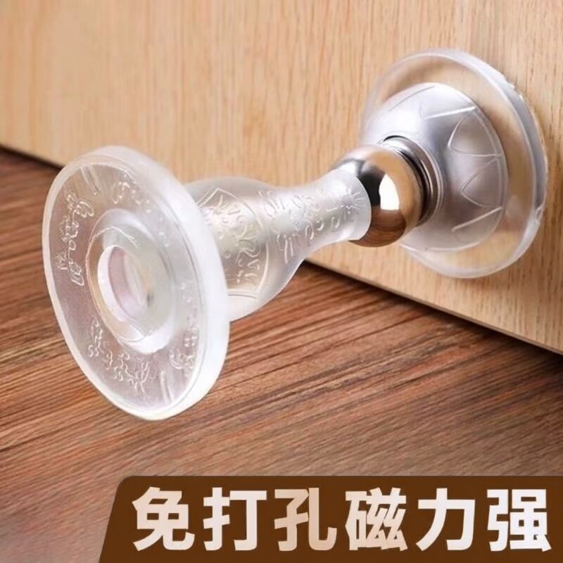 门吸免打孔新款门后防碰撞神器门档门阻卫生间固定门把手防撞硅胶