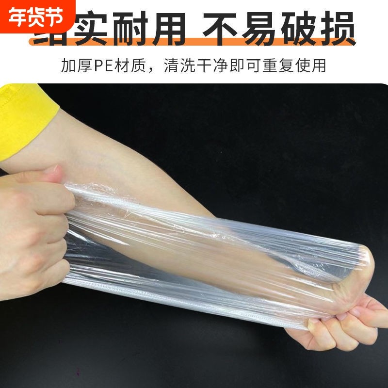 食品保鲜膜套剩菜饭保鲜盖一次性保鲜罩防尘多功能松紧口PE保鲜袋,餐饮具,保鲜膜套,淘宝优惠券,粉丝福利购,淘宝优惠卷