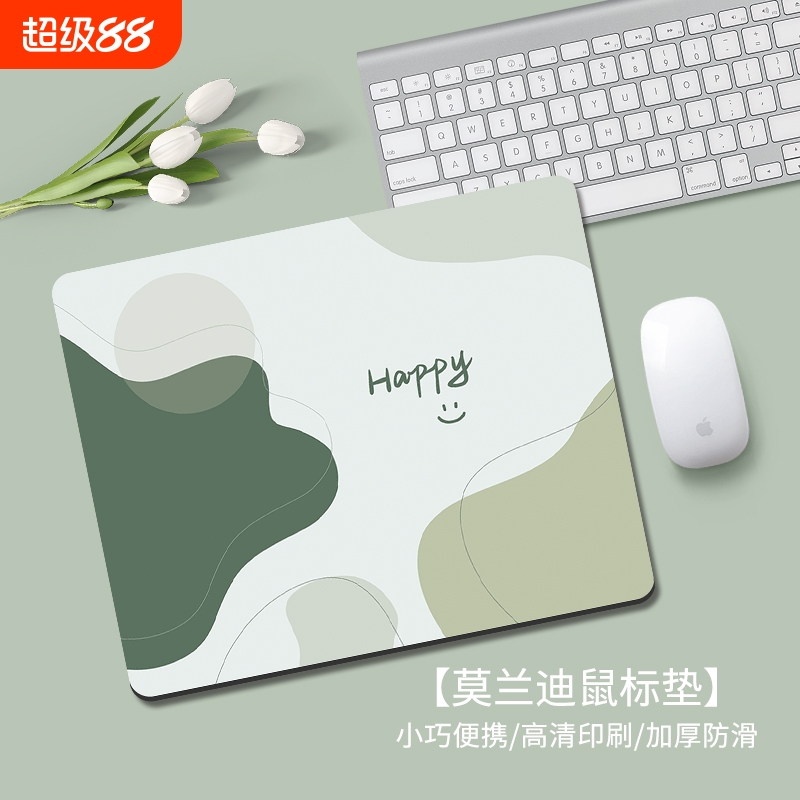 简约鼠标垫莫兰迪可爱电脑护腕垫女生办公桌电竞键盘垫学生书桌垫