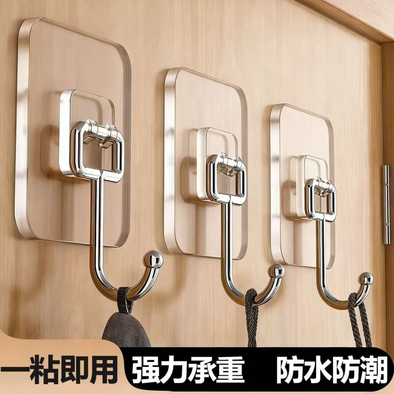 挂钩强力粘胶墙壁贴承重透明无痕挂勾贴钩厨房免打孔钩子粘贴粘钩