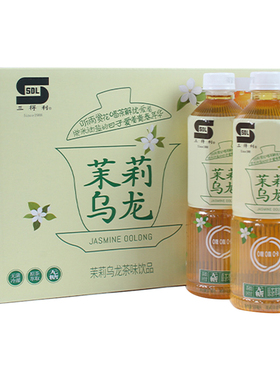 三得利SDL茉莉乌龙茶 15瓶*500ML 绿茶味解腻饮料无糖0脂0卡整箱