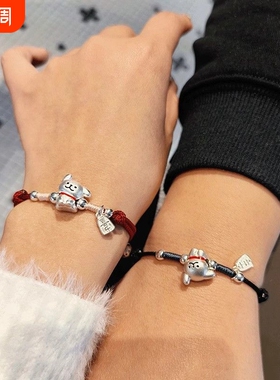 线条小狗足银纯银999手链手绳