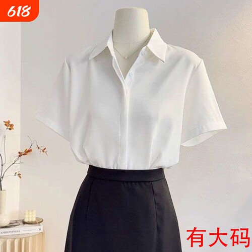 夏季高级感缎面白色衬衫女大码气质抗皱垂感上班穿搭上衣黑色纯色