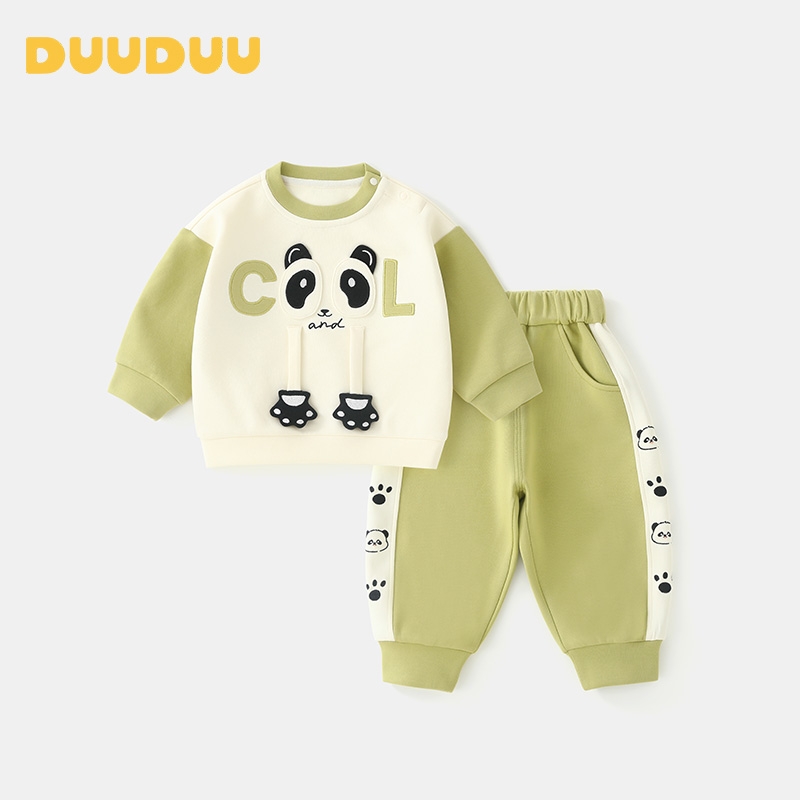 DUUDUU婴儿套装春秋宝宝卫衣卫裤
