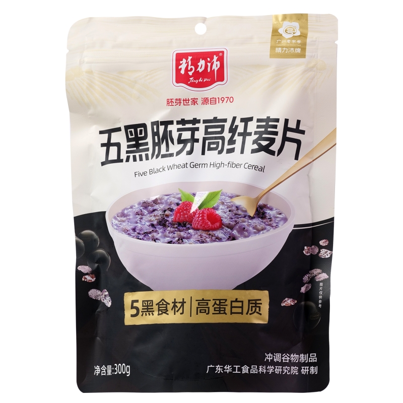 精力沛五黑胚芽高纤麦片300g