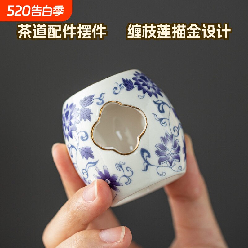 中式青花陶瓷紫砂壶盖置壶承盖托茶具茶道配件家居装饰摆件