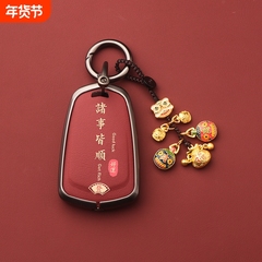 适用凯迪拉克钥匙套金属壳XT6 XT5 CT5车扣XT4扣CT6高档ATSL包XTS