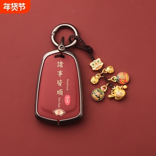 适用凯迪拉克钥匙套金属壳XT6 XT5 CT5车扣XT4扣CT6高档ATSL包XTS