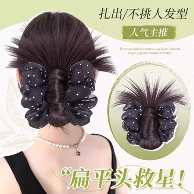 俏瑶慵懒感波点抓夹鸡毛丸子头假发后脑低扎盘发神器自然蓬松假发