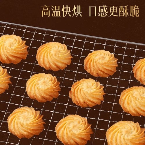 优乐麦干烙蛋糕曲奇饼干鸡蛋煎饼