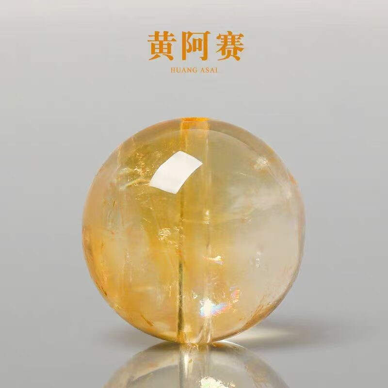 天然黄水晶黄金阿赛斯特莱散珠手串手链单珠男女款饰品diy配珠