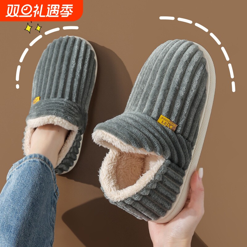 秋冬季棉拖鞋女情侣包跟保暖防滑室内居家毛毛加绒外穿棉鞋男F030
