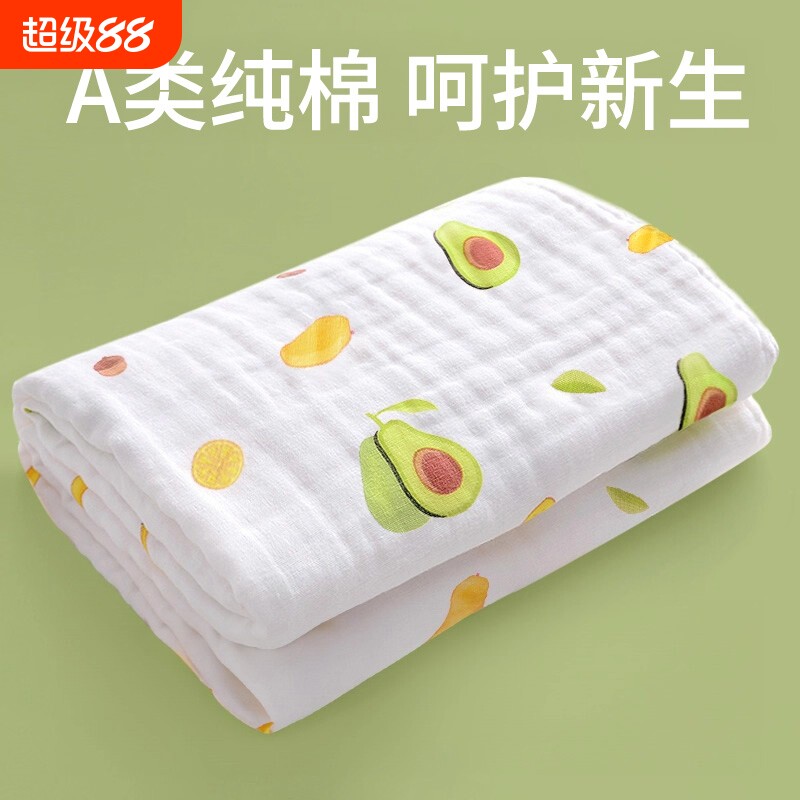 婴儿浴巾纯棉纱布新生儿盖毯初生宝宝洗澡包被儿童毛巾被母婴吸水