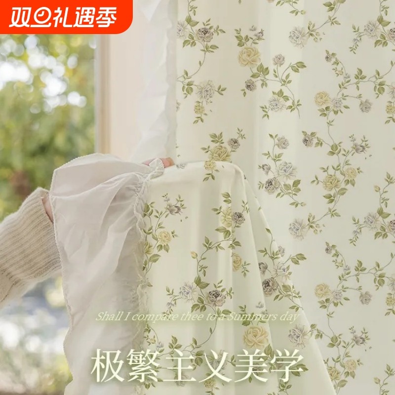 2025新款法式免打孔窗帘隔断碎花遮光帘挡半遮光卧室厨房伸缩杆