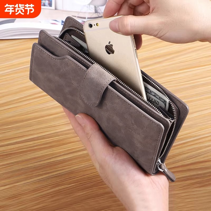 2025新款长款卡包钱包二合一男士高档大容量软皮夹男潮牌钱夹手包