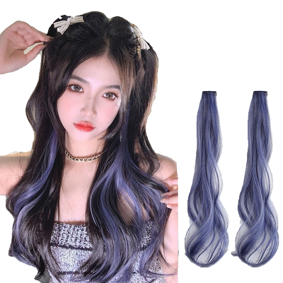 卷发挂耳染一片式彩色假发接发条