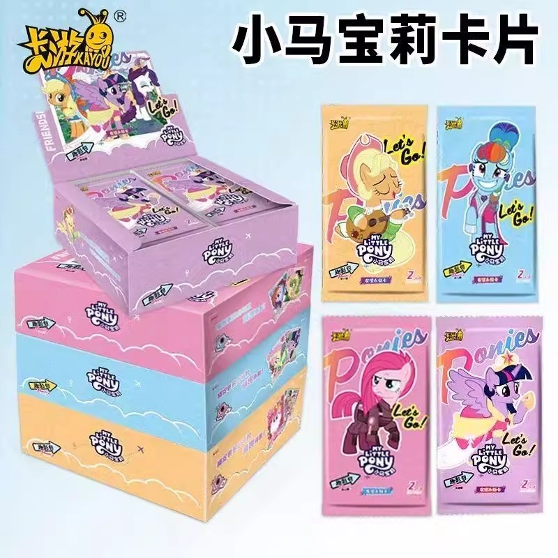 卡游小马宝莉卡片趣影包6第六弹一整盒装两元包黑背CR周边卡牌2丽