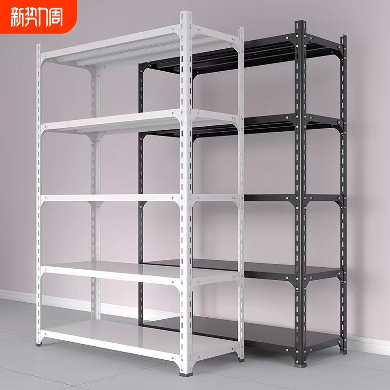 仓库阳台货架家用角铁角钢铁架子置物架落地多层超市展示架储物架