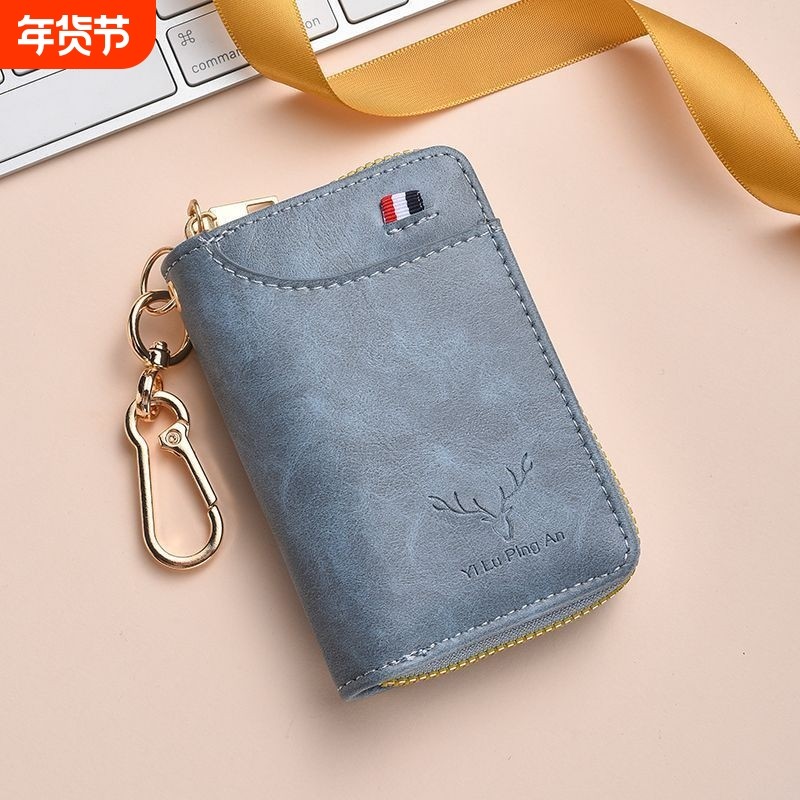 【一鹿平安】新款钥匙包大容量真皮质感多功能汽车拉链通用收纳包,箱包皮具/热销女包/男包,钥匙包,淘宝优惠券,粉丝福利购,淘宝优惠卷