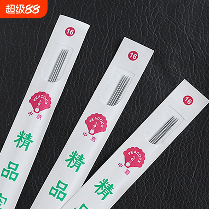 《毛衣针/不锈钢AK1sn0-织毛衣直针织围巾棒针手工制作织针工具
