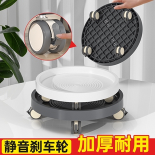 可移动花盆托盘带刹车轮底座盘滚轮万向轮底托滑轮植物底拖盆栽托
