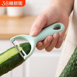 不锈钢削皮刀土豆刮皮水果去皮剥皮神器厨房多功能家用瓜果刨子