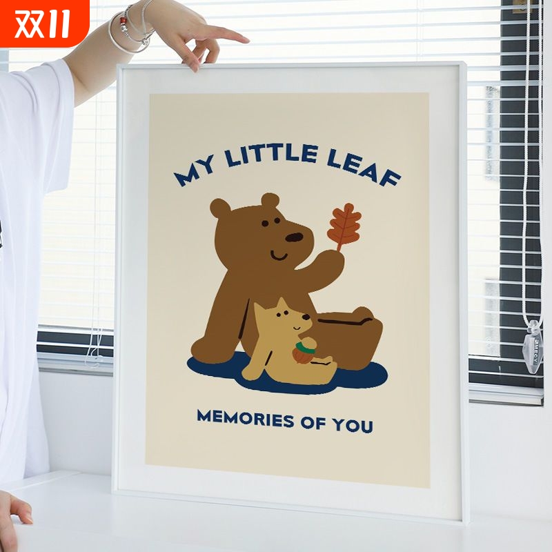 韩式ins装饰画树叶小熊可爱卡通游乐园玩具店插画壁画儿童房挂画图片