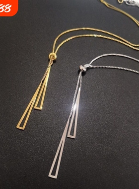 毛衣链不褪色不掉色几何三角形流苏项链秋冬长款饰品钛钢银色金色