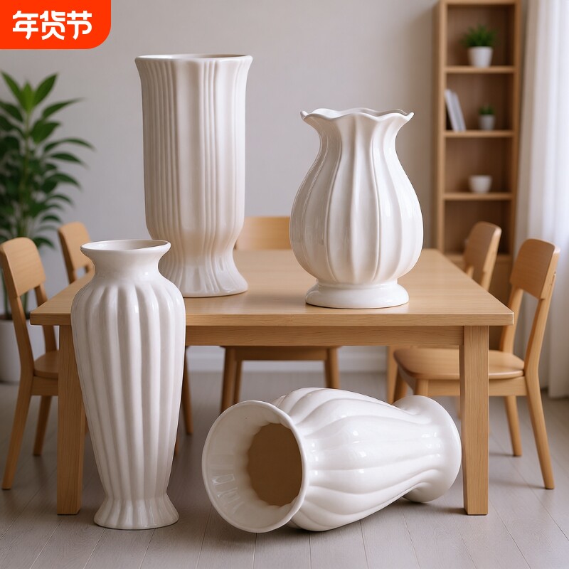 简约北欧美式白色宽口陶瓷高级感大花瓶摆件创意客厅家居玫瑰插花