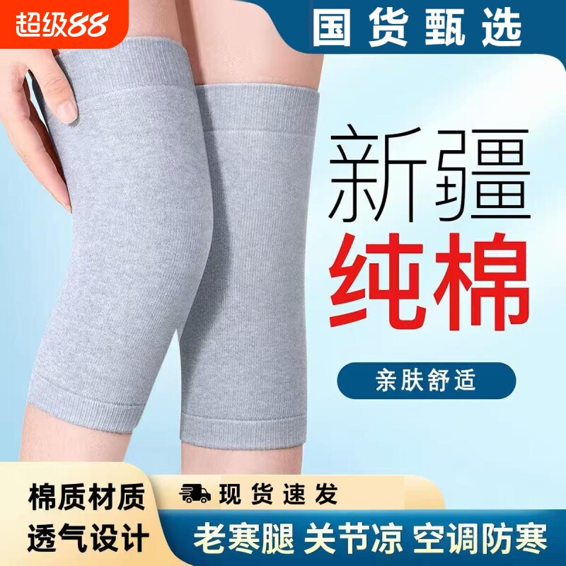 颈椎按摩矫正器|超1000次加购图片