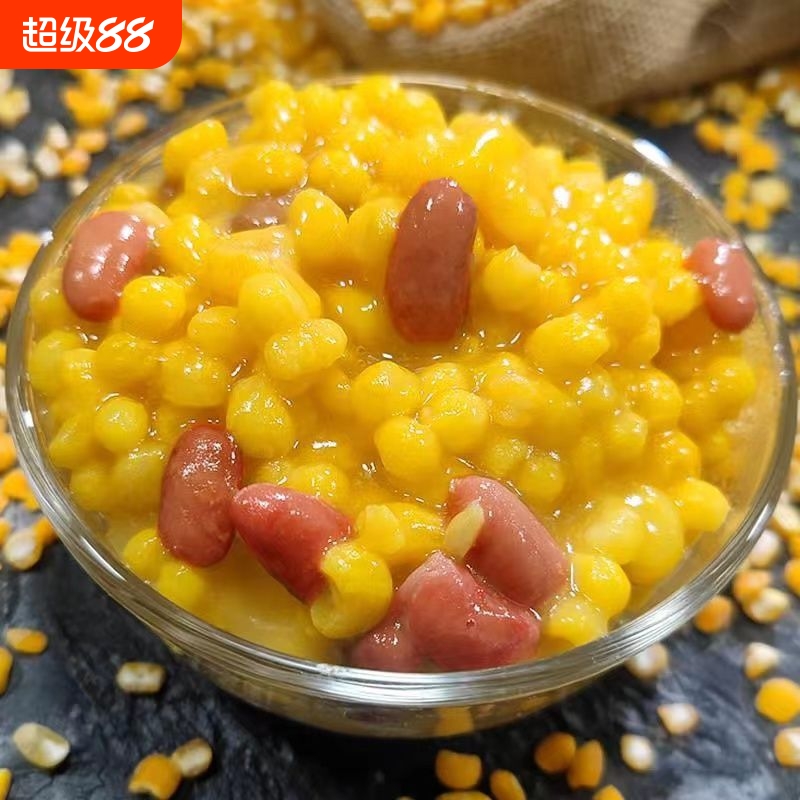 25年【东北特产芸豆玉米碴】纯粗粮营养健康美味 5斤大包装