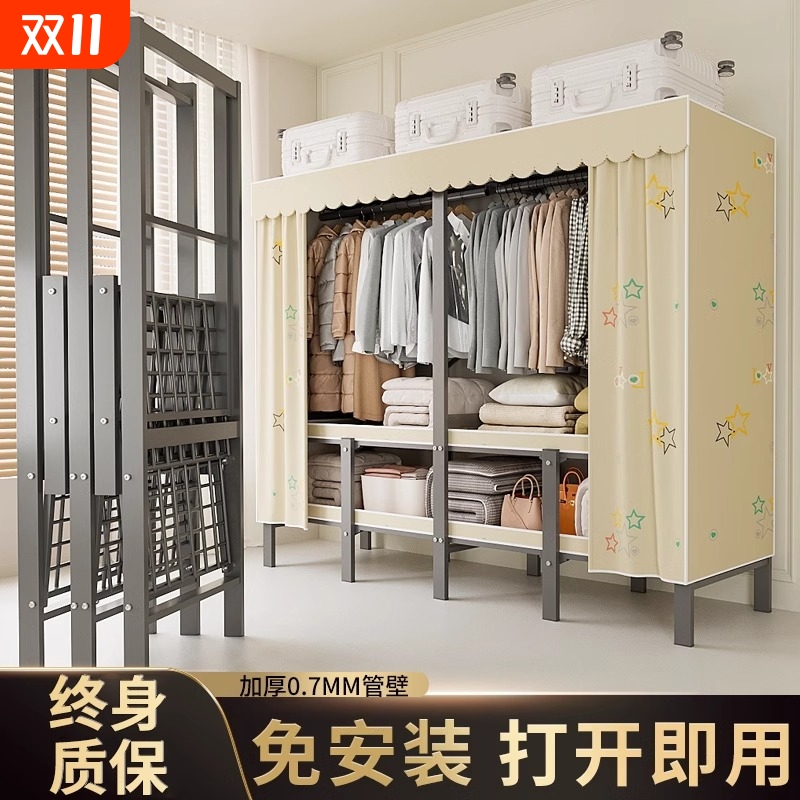 伟赞免安装一体式折叠衣柜出租房
