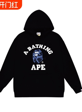 潮牌APE连帽卫衣重磅纯棉SHARKAPE猿人鲨鱼亲子装秋冬加绒白色