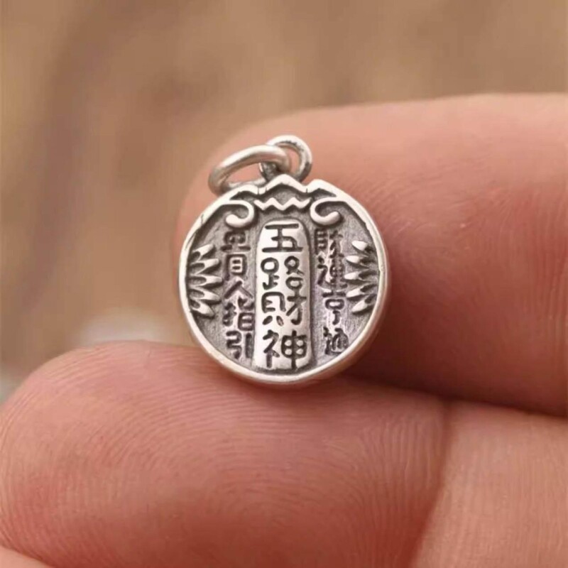 五路财神手工中国风文玩手串做旧纯手工项坠搭配文玩手串