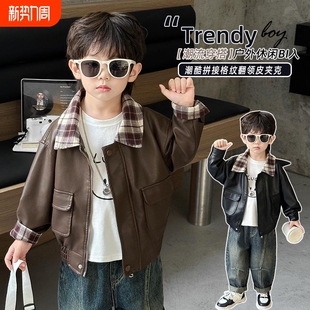 男童皮衣外套秋季 痞帅儿童夹克上衣洋气男宝宝春秋棒球服 2026新款