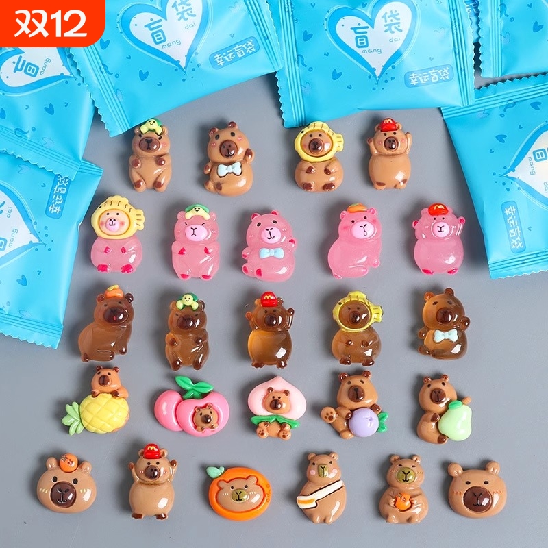 卡皮巴拉惊喜玩具盲袋可爱卡通树脂发光夜光小配件玩偶儿童礼物