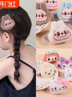 包布拉布发夹儿童毛绒可爱夹子女孩宝宝发卡刘海夹发饰紫色粉色