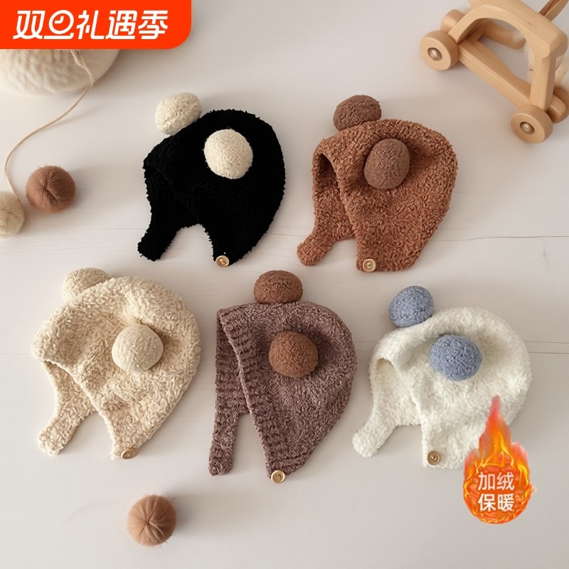 婴儿宝宝帽子秋冬款婴幼儿护耳帽可爱保暖男女针织毛绒帽加厚加绒