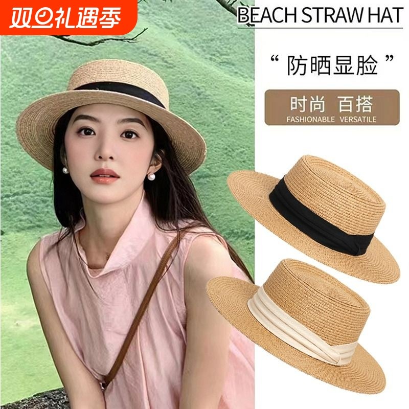 2025大头围法式平顶草帽女新款海边沙滩礼帽编织防晒太阳帽子夏季