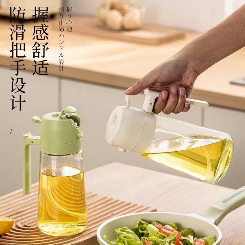 油壶喷倒两用喷油壶厨房喷油瓶图片