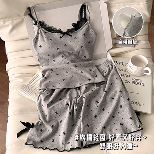 莫代尔棉睡衣女款 夏季 2025新款 自带胸垫吊带纯欲性感家居服短裤